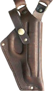 Кобура ПМ форм. верт.