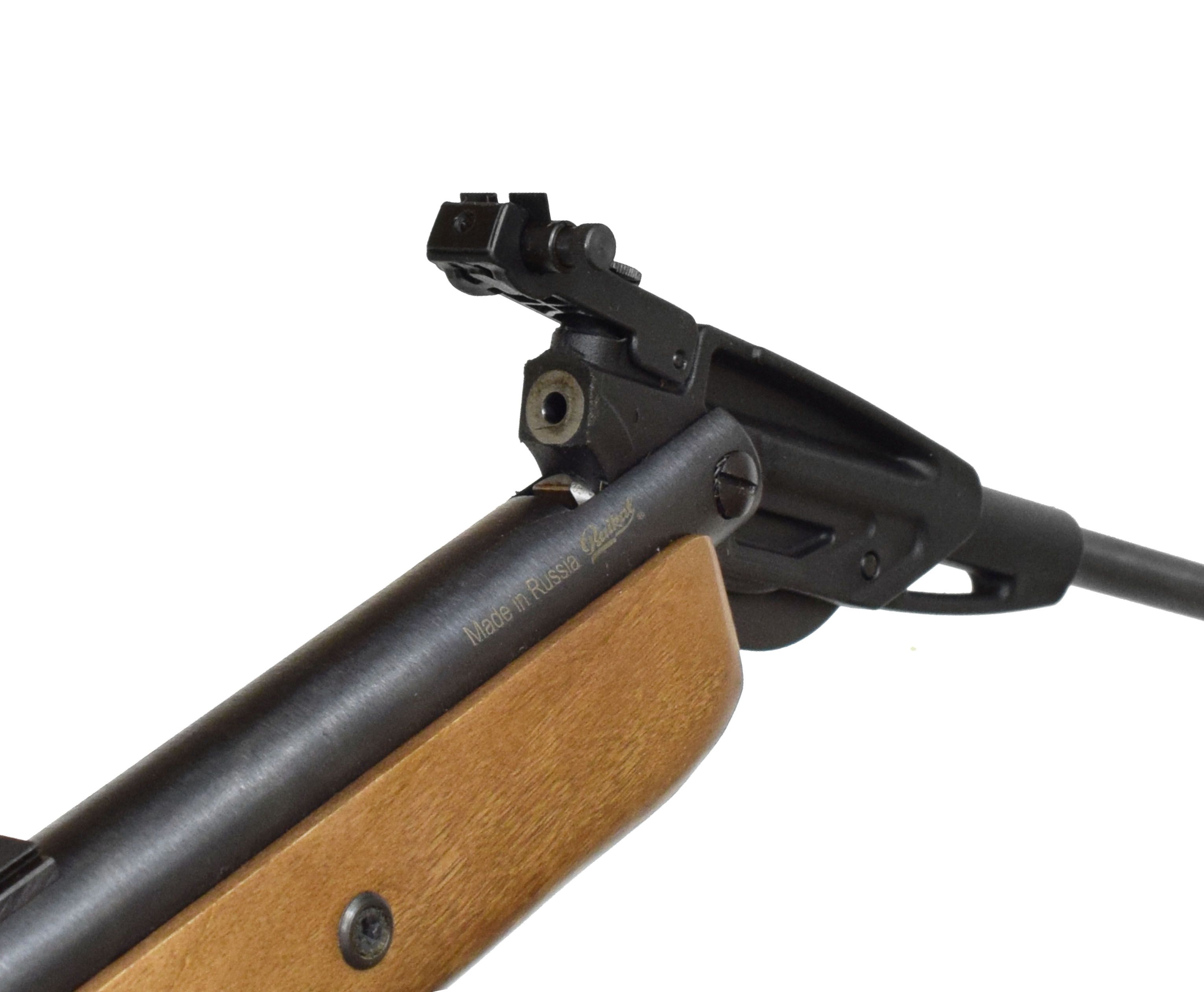 Винтовка пневматическая МР-512-26, к.4,5мм (обн.дизайн, бер.),