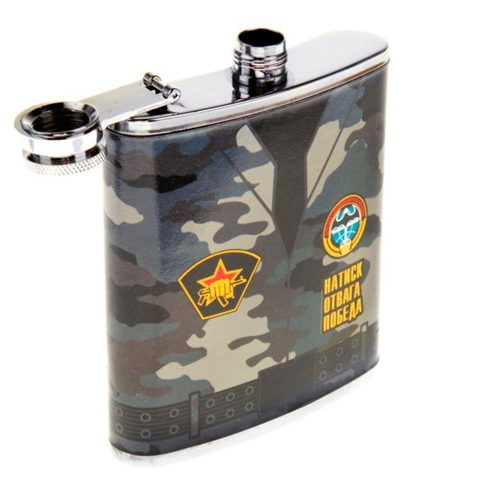 Фляжка "Спецназ" 210мл