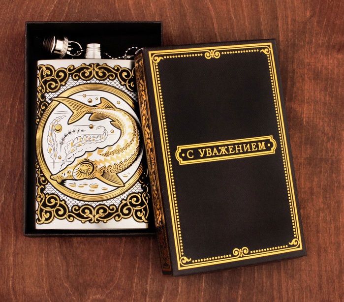 Фляжка "Рыбалка" 240мл