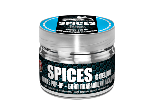 Бойлы плавающие Sonik Baits Pop-Up 14 мм Spices (Специи)