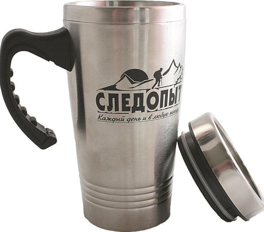 Кружка изотермическая 500мл