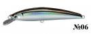 Воблер Wavy 85S, №06