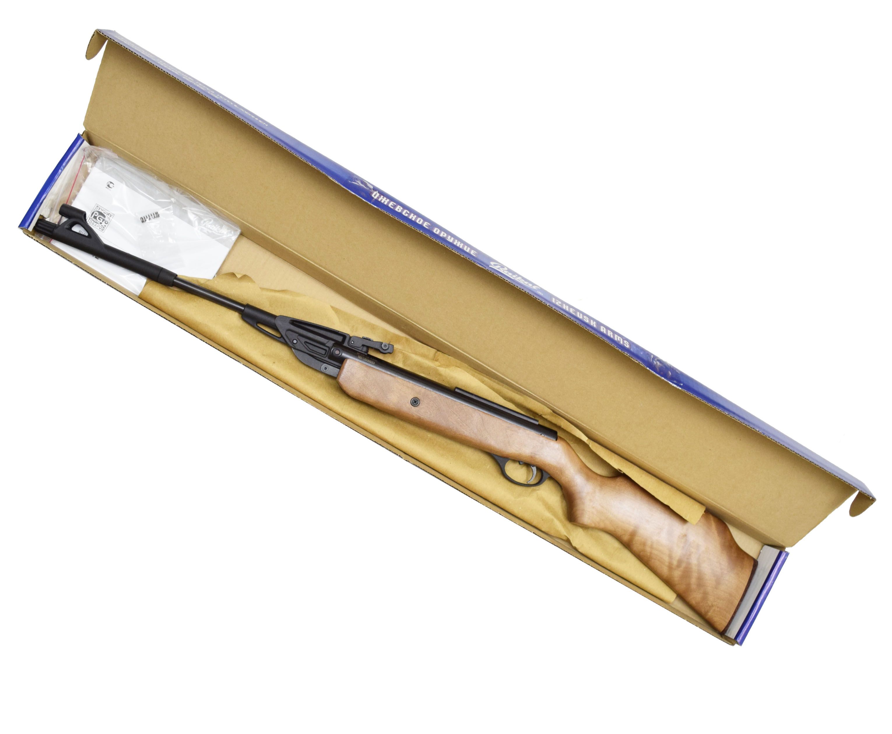 Винтовка пневматическая МР-512-26, к.4,5мм (обн.дизайн, бер.),