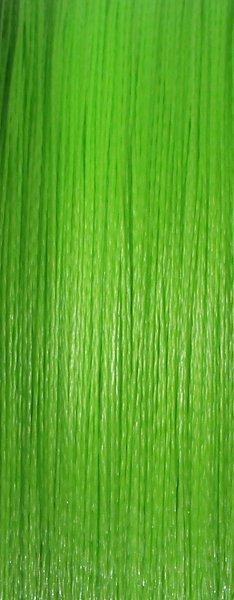 Леска плетеная Siglon PE X8, light green, 150м, 0,242