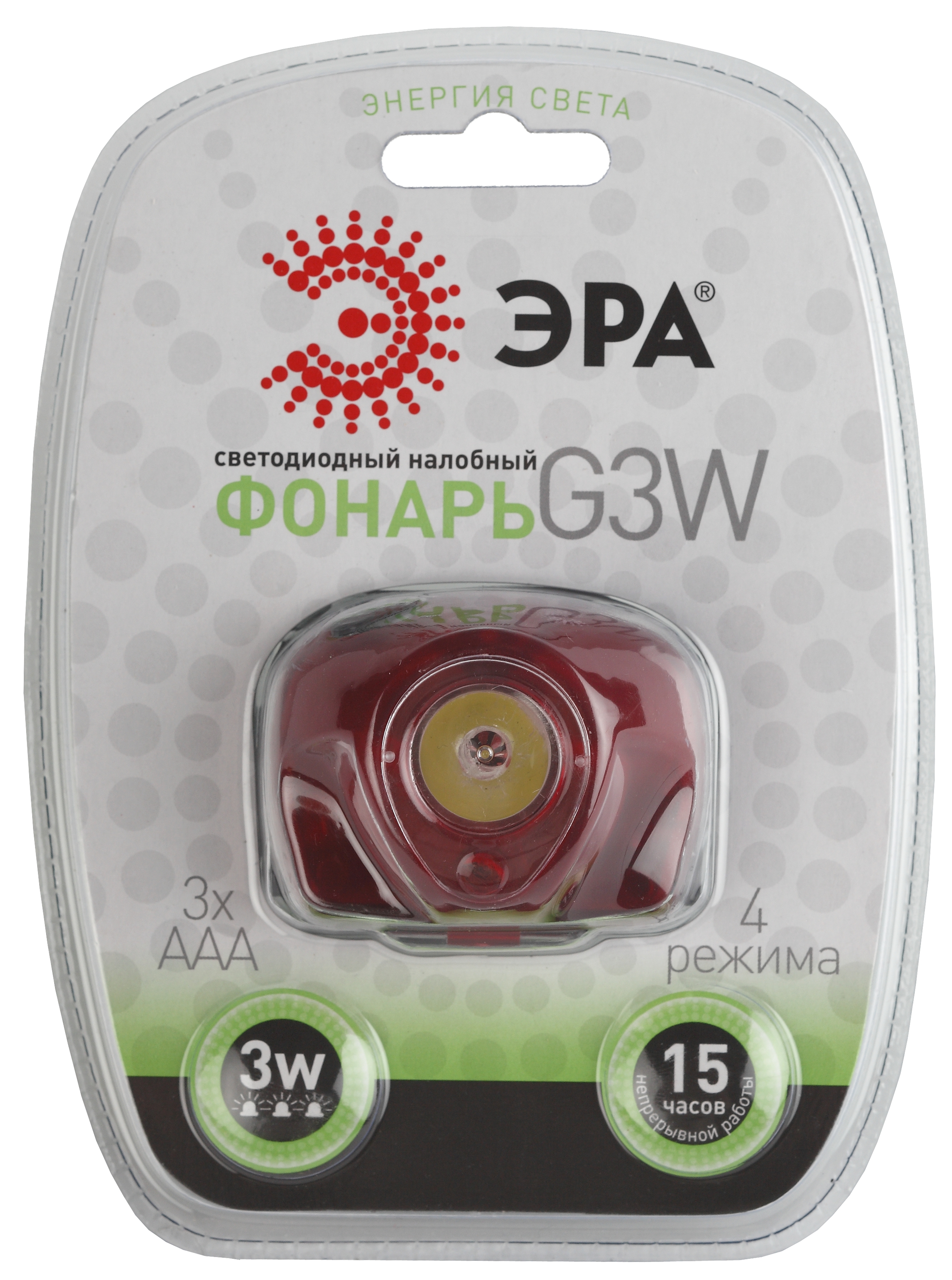 Фонарь налобный G3W