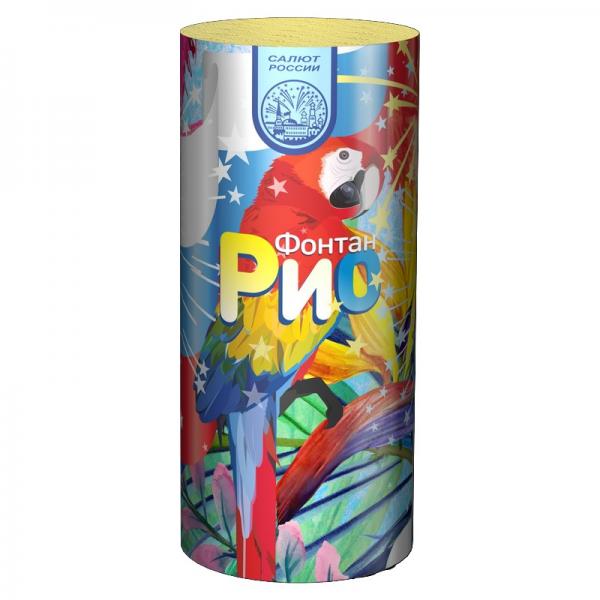 Фонтан "Рио" (1 шт)